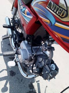 Bike for sale