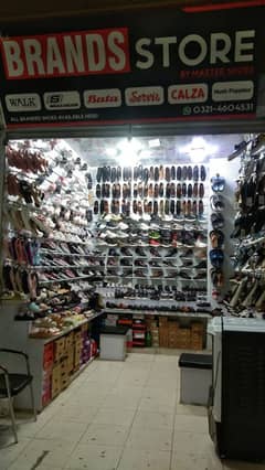 running shoes shop