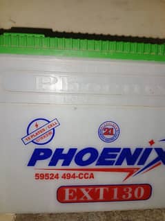 phoenix battery 130