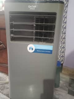Portable AC Qatar 2022