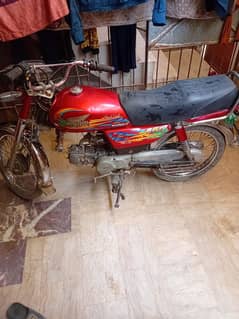 Bike