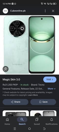 new mobile tecno 30c