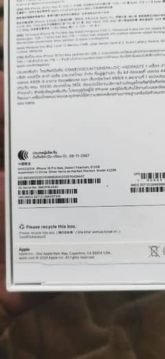 iPhone 16 Pro max 512gb non pta desert box open 3 cycle full box