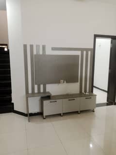 Bahria