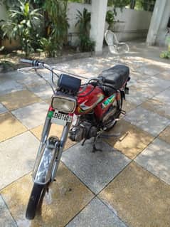 Road