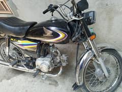 Honda