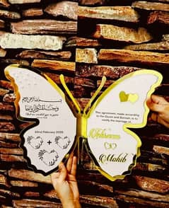 Nikkah Frame