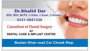 Need dental surgeon for morning