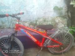 super