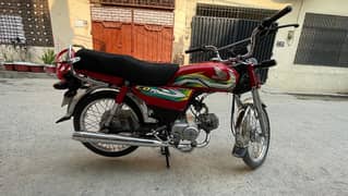 motor cycle
