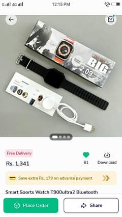 Watch/