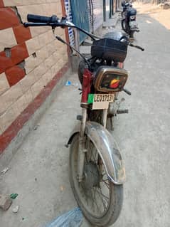 road