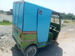 haripur number urgent sale