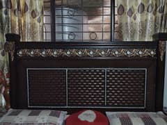 Ghar