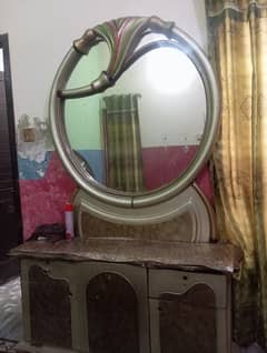 King Bed