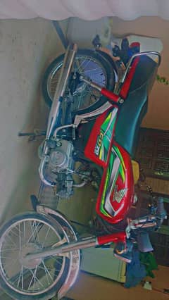 applied for bike