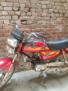 motar bicycle