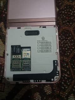 QMobile