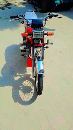 janiyn tanki tapy sath hn 03076063113 exchang bi ho jay ga cd sa