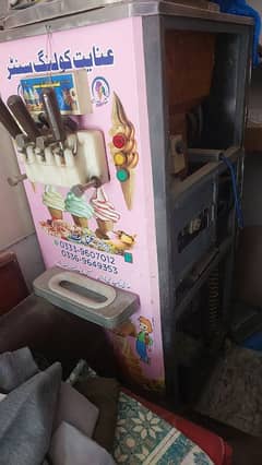 ice cream machine