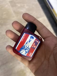 Coco caliburn