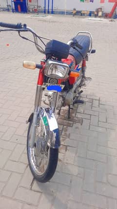 Road