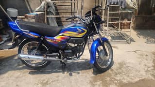 Honda Pridor