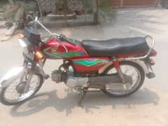 janaan