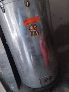 parola wheat container