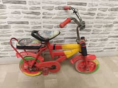Kids Cycle