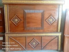 New disinge wood bed