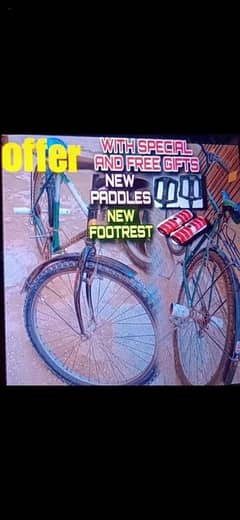 MOUNTAIN ROAD BIKE 6 BY 3 {with special gifts}