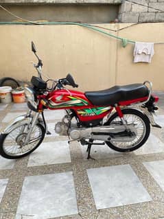 Honda CD-70