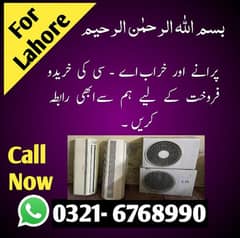 old split ac/old ac sell or purchase