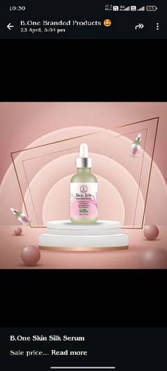 new serum
