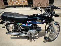 CD 70 2024 Urgent Sale