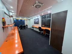 OFFICE