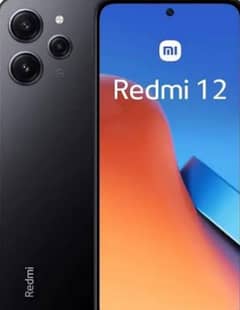 Redme