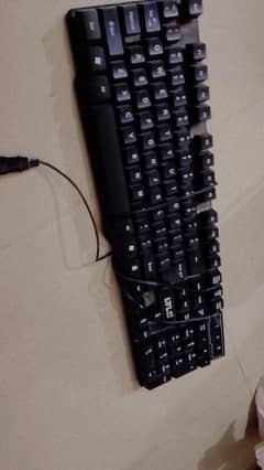 Pro gaming keyboard