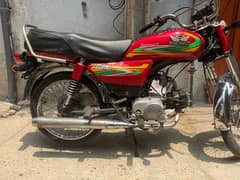 road prince 20 model good condition engine 100%ok