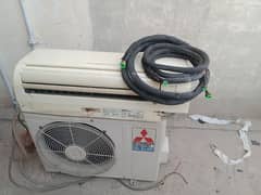 Mitsubishi mrslim 1.5 no fault