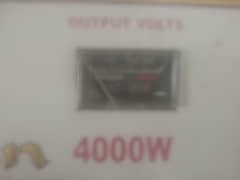 URGENT SALE