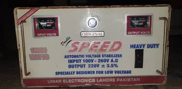 1000 Good Condition Servo Steplizer