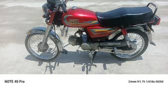 hi speed 20/21 model all ok