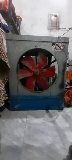 air cooler