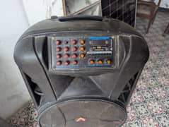 Audionic