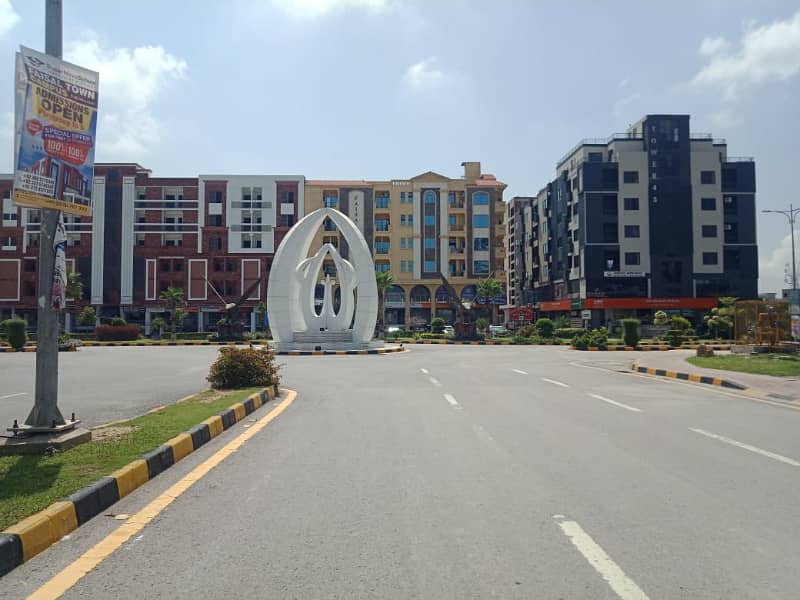 5 MARLA PLOT FOR SALE in FAISAL TOWN BLOCK C 41