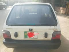 Suzuki Mehran VX 2006
