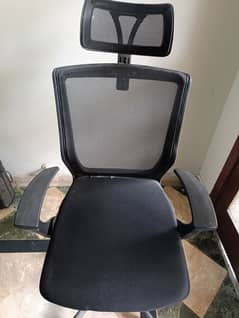 Single computer chair for sale