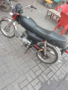 honda cd 70 engine zabardst hai 2007 model